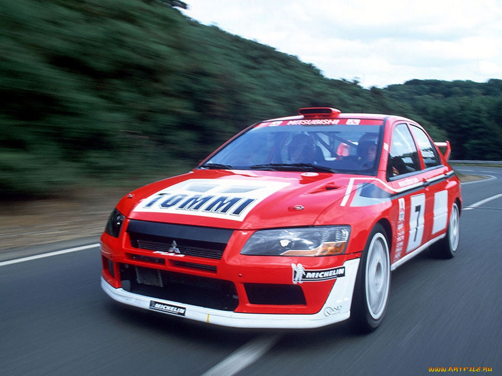 , mitsubishi